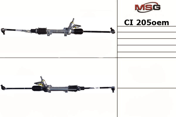 Купить товар - Рулевая рейка CI 205OEM в Серове