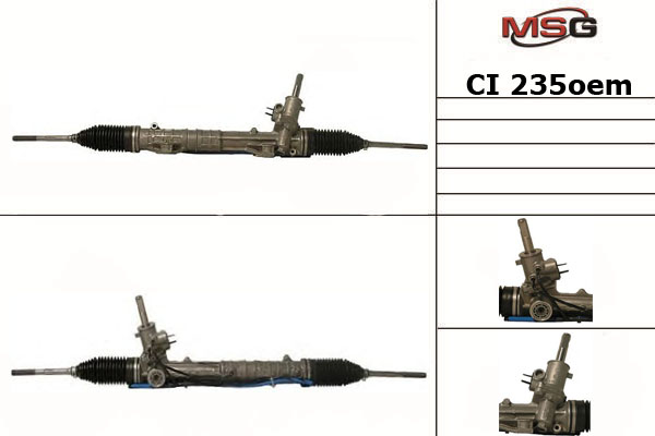 Купить товар - Рулевая рейка CI 235OEM в Серове